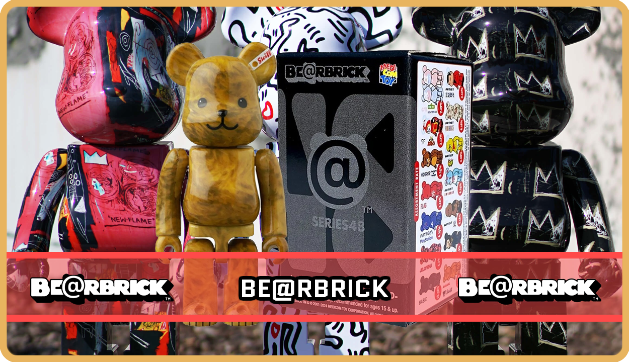 Be@rbrick Blind Boxes