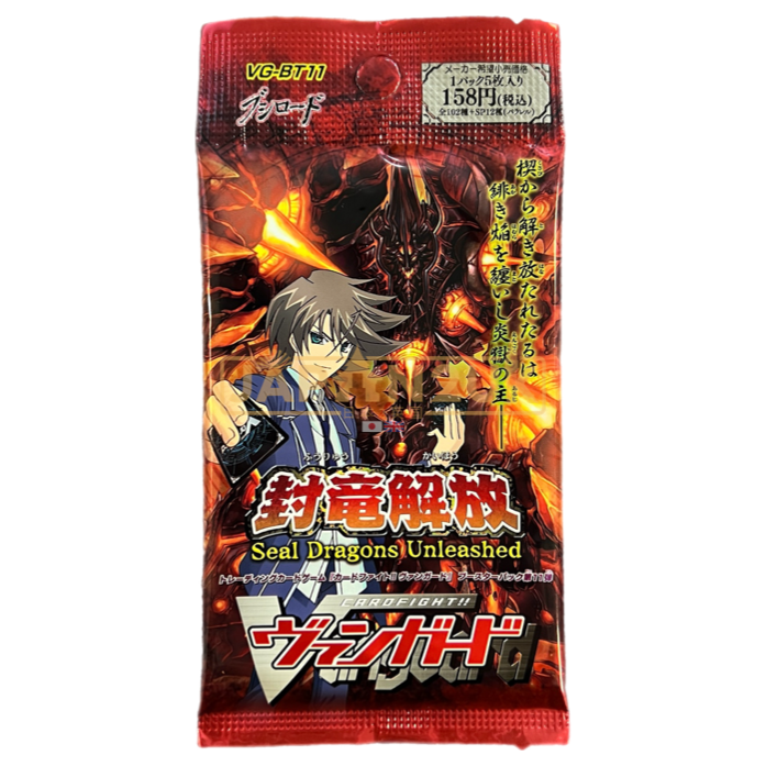 Cardfight!! Vanguard Fuuryukaihou VG-BT11 Japanese Booster Pack