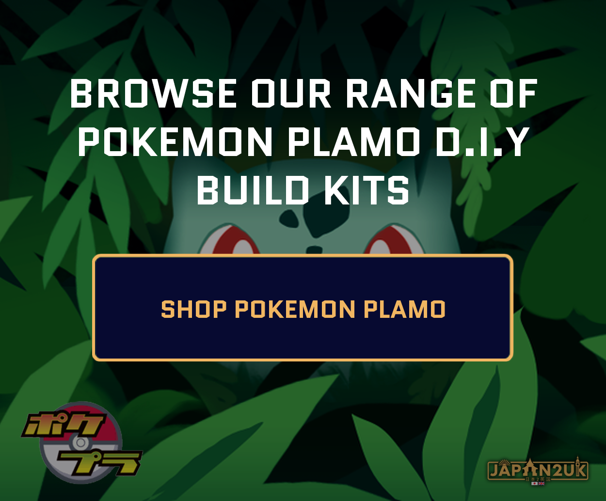 Pokemon Plamo Model Kit Figures