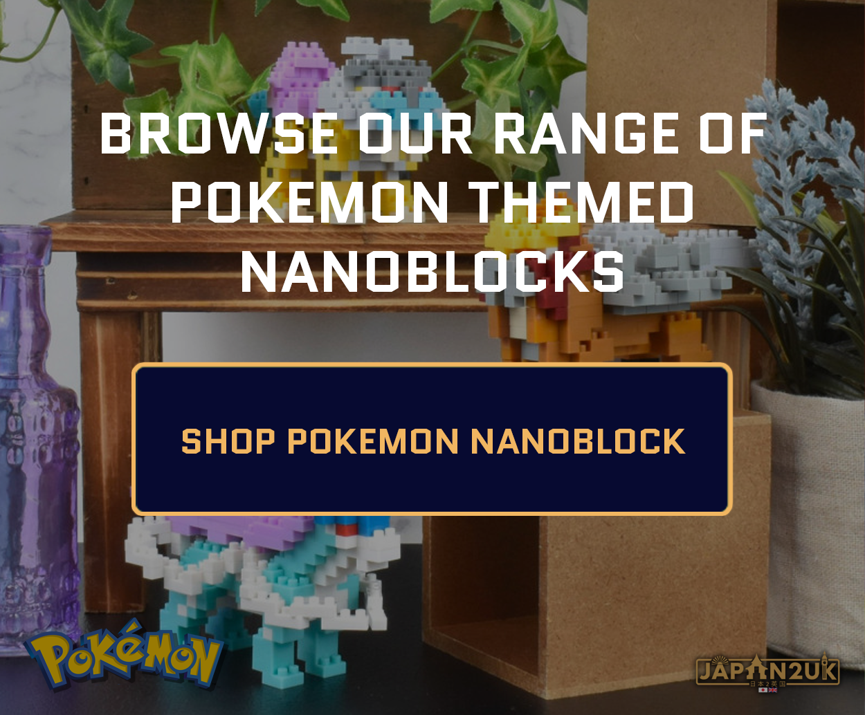 Nanoblock Pokemon