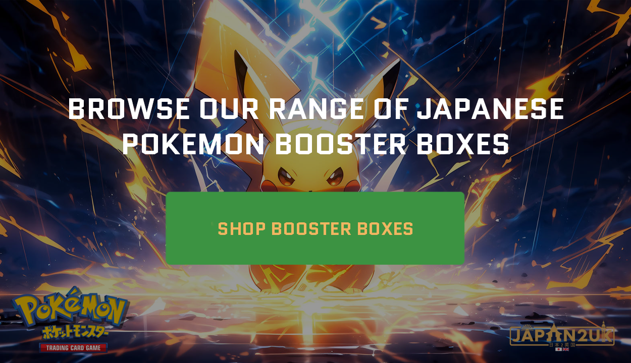 Pokemon Japanese Booster Boxes