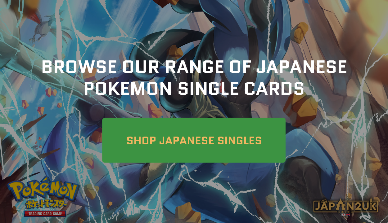 Pokemon Japanese Single Cards