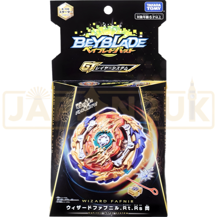 Beyblade - Beyblade Burst Wizard Fafnir RT. RS B-139 Booster