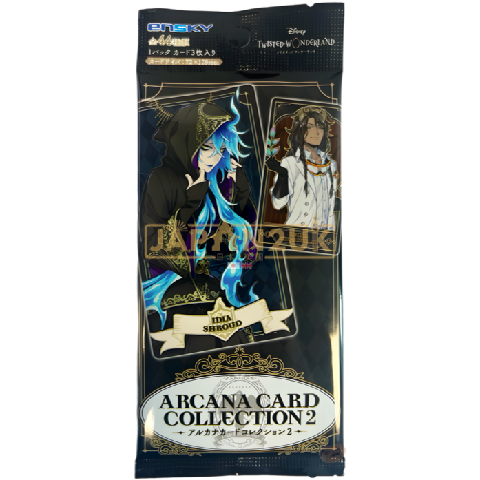 Ensky Disney Twisted Wonderland Arcana Jumbo Card Collection 2 Japanese Booster Pack