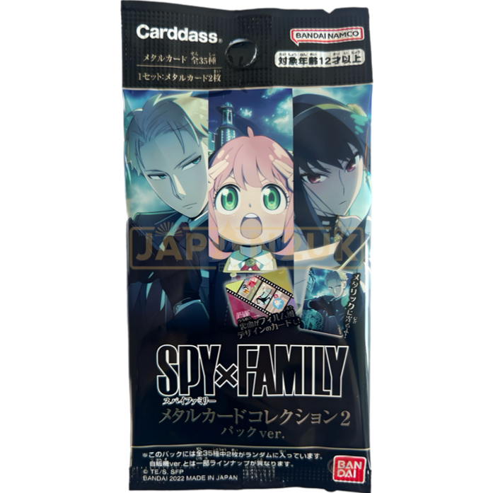 Carddass SPYxFAMILY Metal Card Collection 2 Japanese Booster Pack