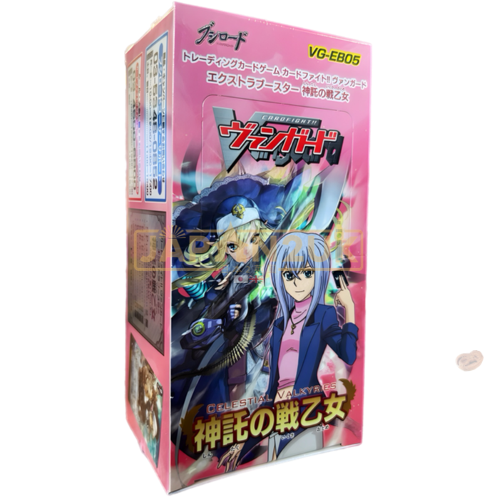 Cardfight!! Vanguard: Extra Booster Celestial Valkyries VG-EB05 Japanese Booster Box