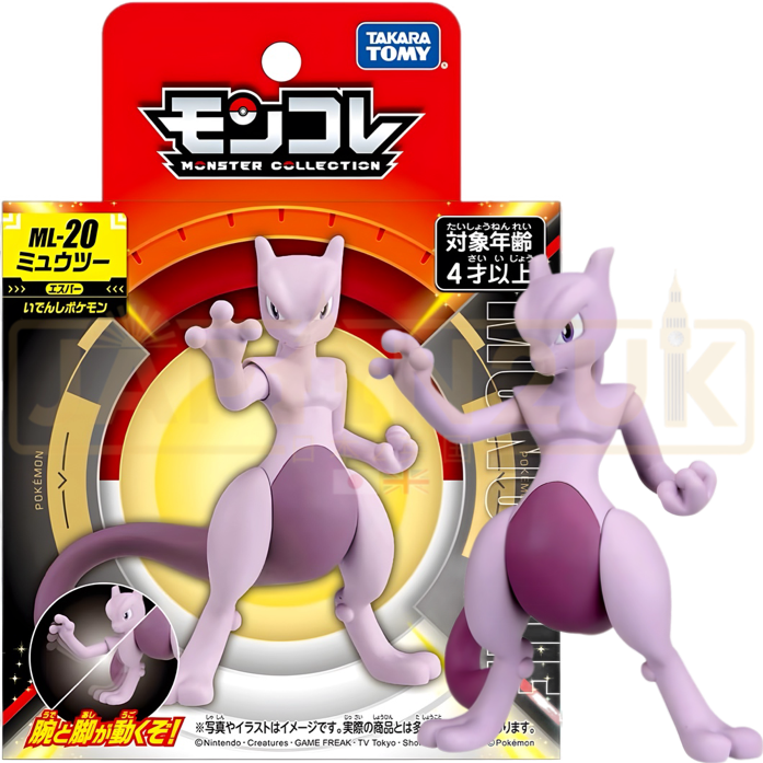 Pokemon Moncolle Takara Tomy - Mewtwo ML-20 Figure