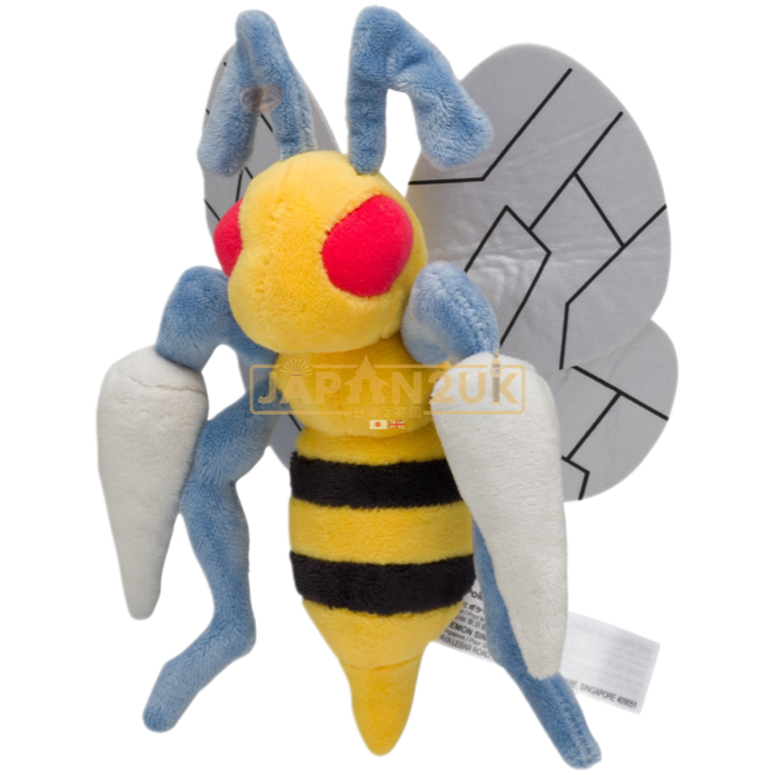 Pokemon Center Japan - 0015 Beedrill Plush (Pokemon Fit)