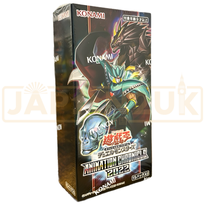 Yu-Gi-Oh! Animation Chronicle 2022 CG 1810 Japanese Booster Box