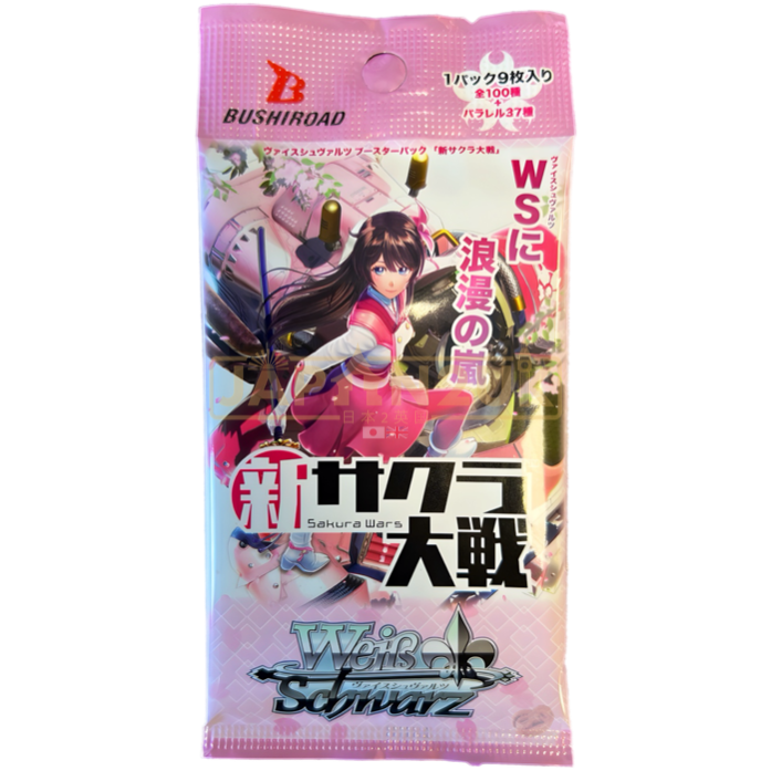 Weiss Schwarz Sakura Wars Japanese Booster Pack