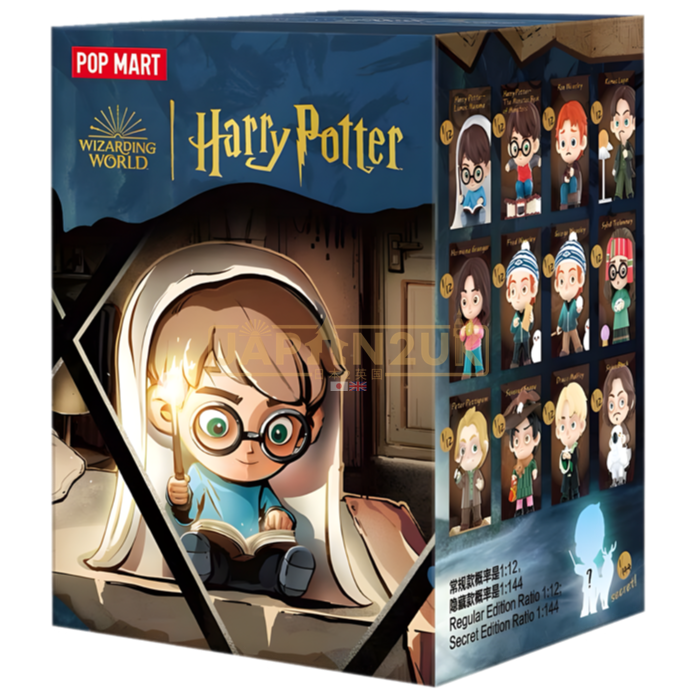 POP MART Harry Potter - The Prisoner Of Azkaban Blind Box