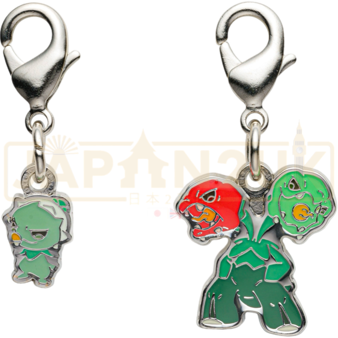 Pokemon Center Japan - 0951 / 0952 Capsakid & Scovillain Metal Charm/Keychain