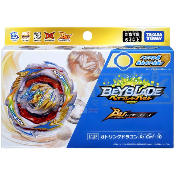 Beyblade - Beyblade Burst Gatling Dragon .Kr.Cm'-10 B-199 Booster