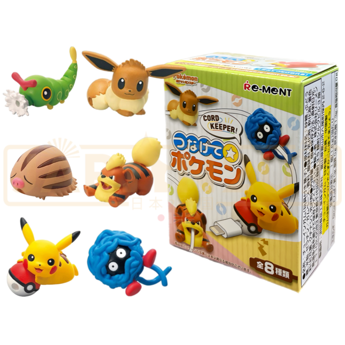 Re-Ment Pokemon Cord Keeper! Connect Blind Box