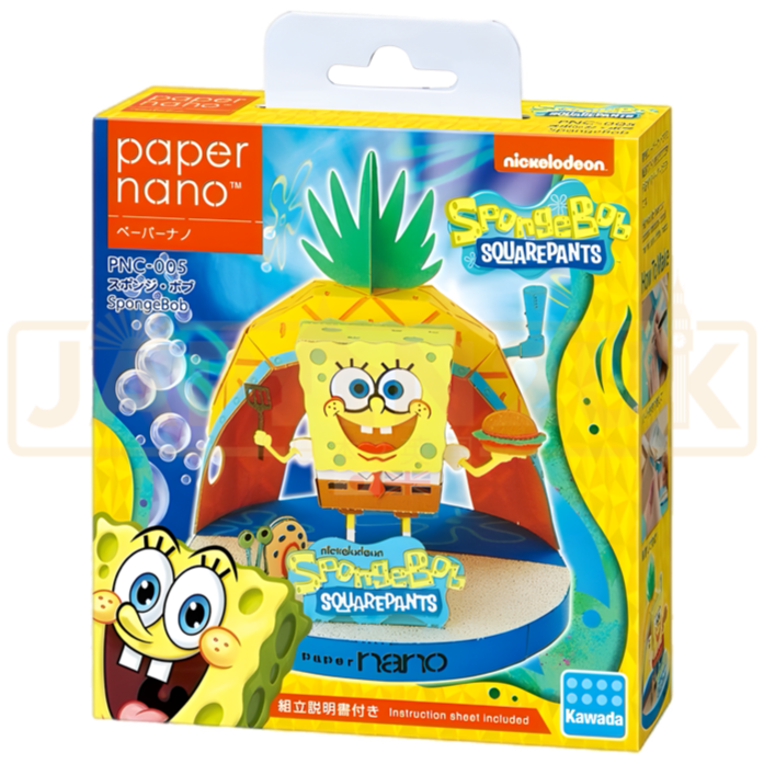 Paper Nano - Spongebob Squarepants PNC-005