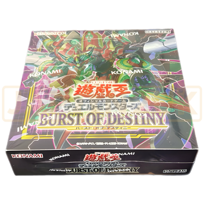 Yu-Gi-Oh! Burst of Destiny CG 1742 Japanese Booster Box