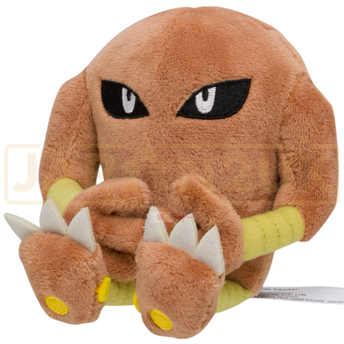 Pokemon Center Japan - 0106 Hitmonlee Plush (Pokemon Fit) — Japan2UK