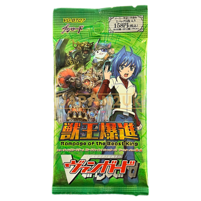 Cardfight!! Vanguard Booster Pack Rampage Of The Beast King VG-BT07 Japanese Booster Pack