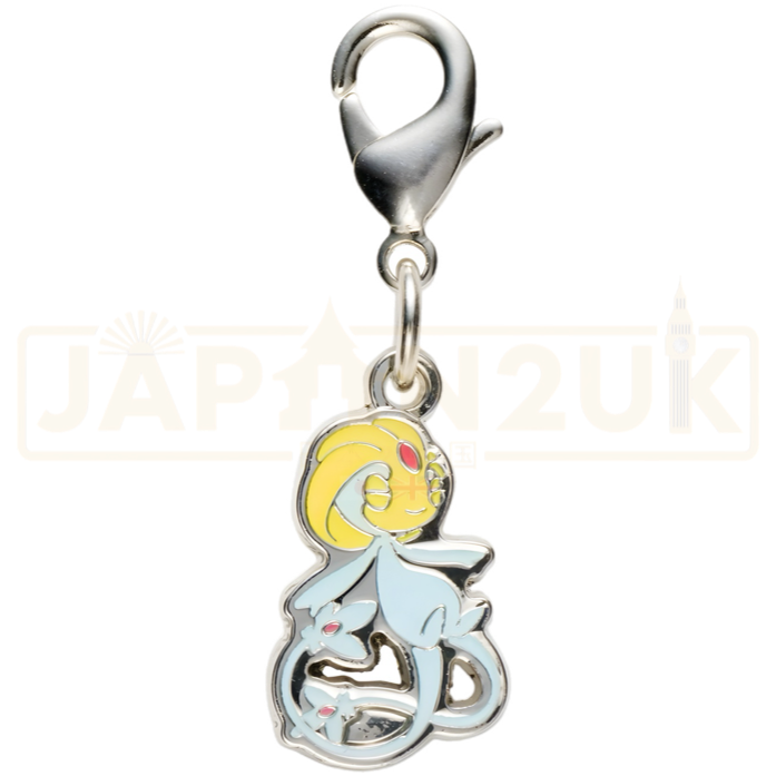 Pokemon Center Japan - 0480 Uxie Metal Charm/Keychain