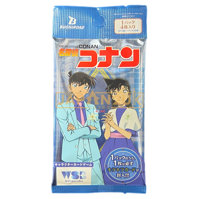 Weiss Schwarz Blau Detective Conan Vol. 2 Japanese Booster Pack