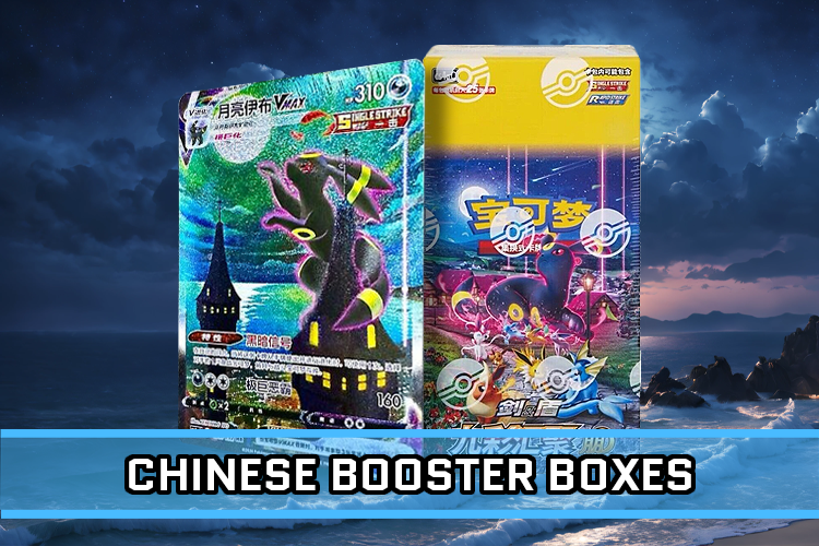 Pokemon Chinese Booster Boxes