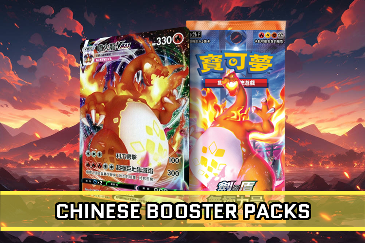 Pokemon Chinese Booster Packs