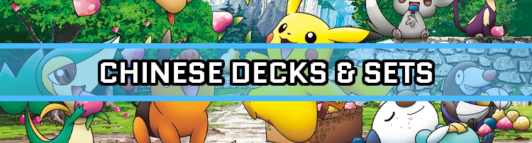 Pokemon Chinese Decks & Sets