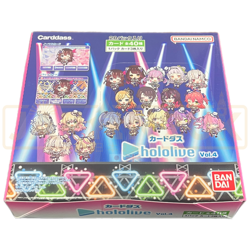 Carddass Hololive Vol. 4 Japanese Booster Box