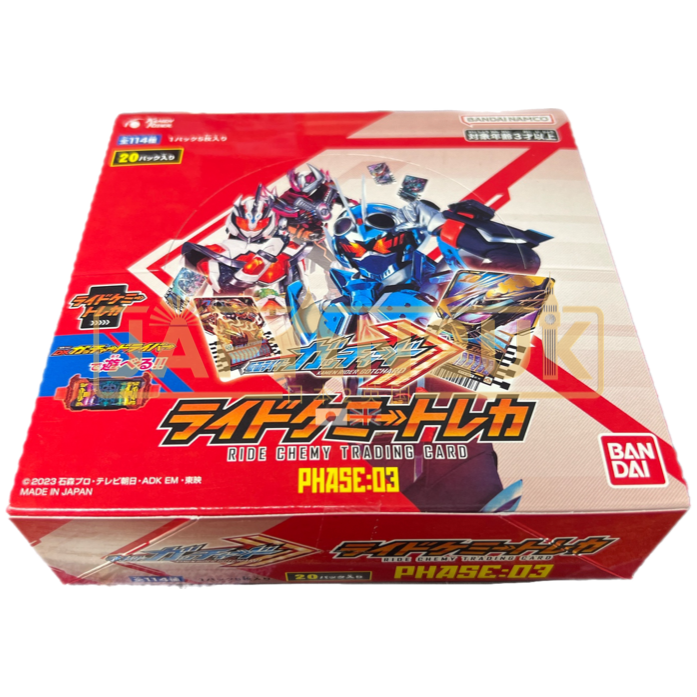 Kamen Rider Gotchard Ride Chemy Phase 03 Japanese Booster Box