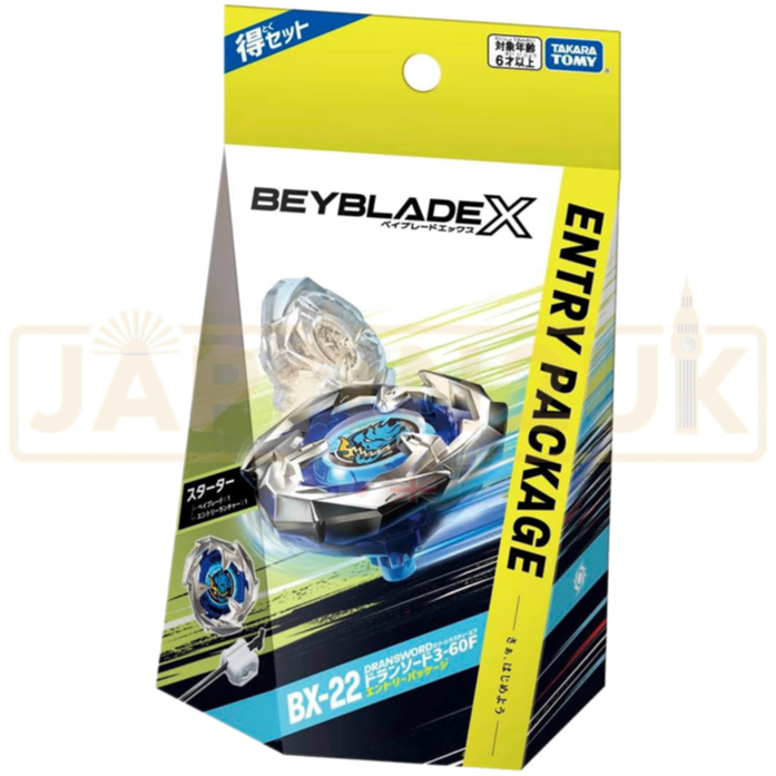 Beyblade - Beyblade X Dran Sword BX-22 3-60F Booster