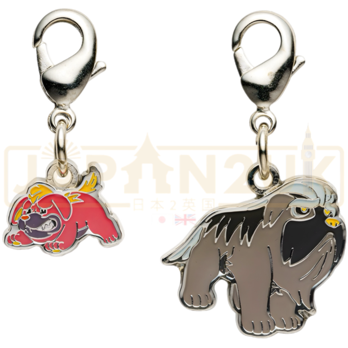 Pokemon Center Japan - 0942 / 0943 Maschiff & Mabosstiff Metal Charm/Keychain