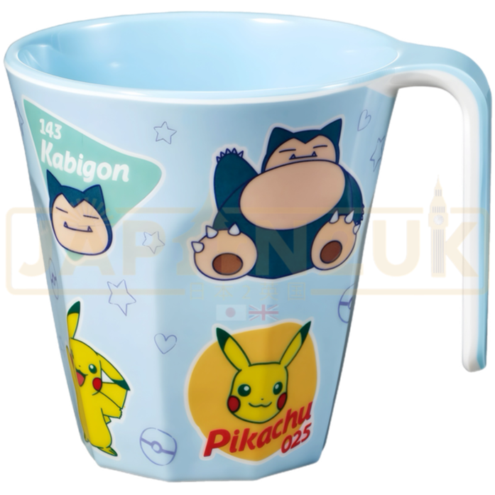 Pokemon Center Japan Pikachu, Snorlax & Friends Plastic Mug