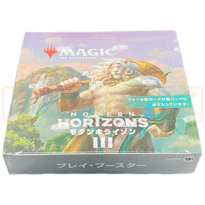 Magic The Gathering Modern Horizons 3 10 Pack Set Japanese Booster Box