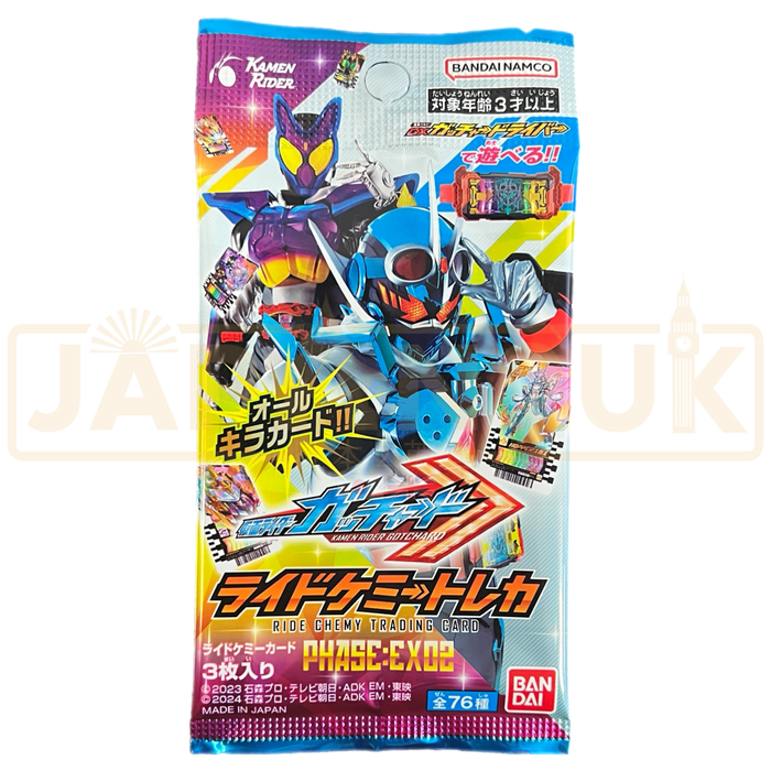 Kamen Rider Gotchard Ride Chemy Phase EX02 Japanese Booster Pack