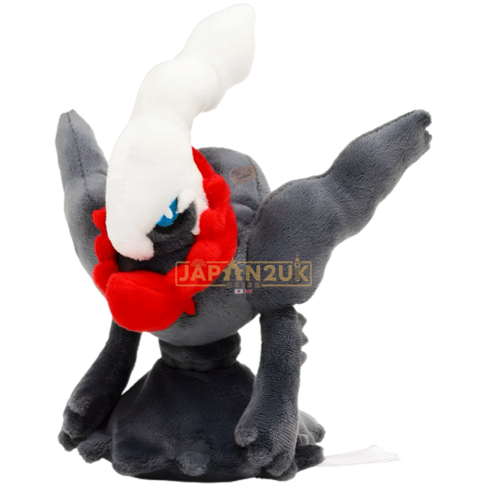 Pokemon Center Japan - 0491 Darkrai Plush (Pokemon Fit)