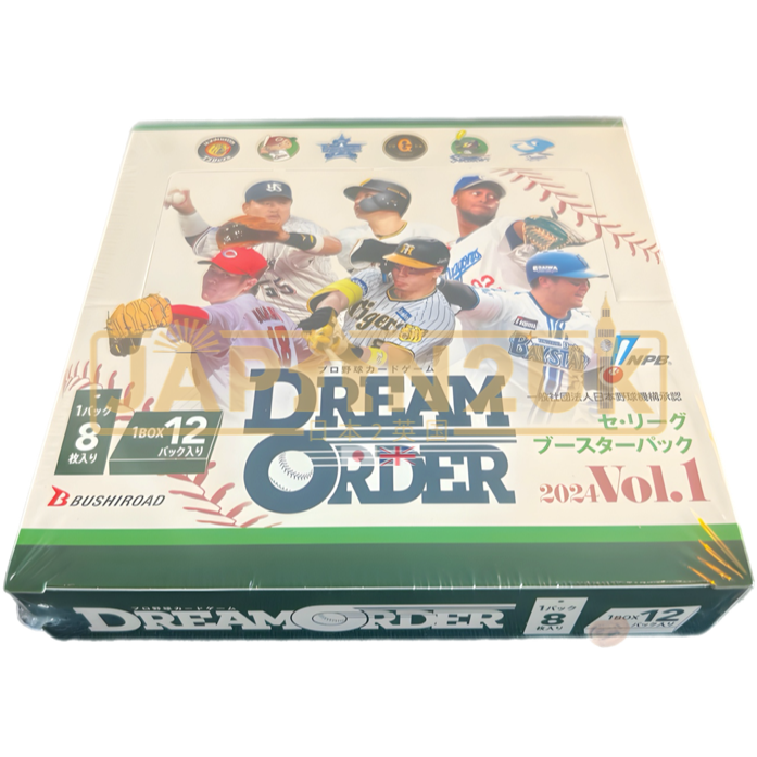 Dream Order Professional Baseball Card Game Central League 2024 Vol. 1 Booster Box