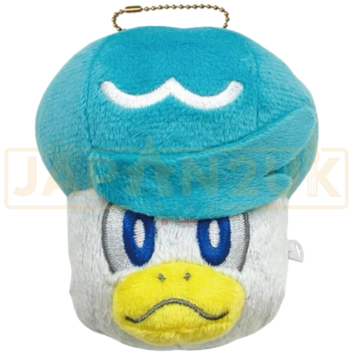 Pokemon Center Japan - 0912 Quaxly Pouch Keychain Plush