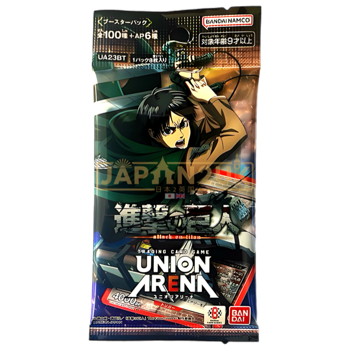 Union Arena Attack On Titan UA23BT Japanese Booster Pack