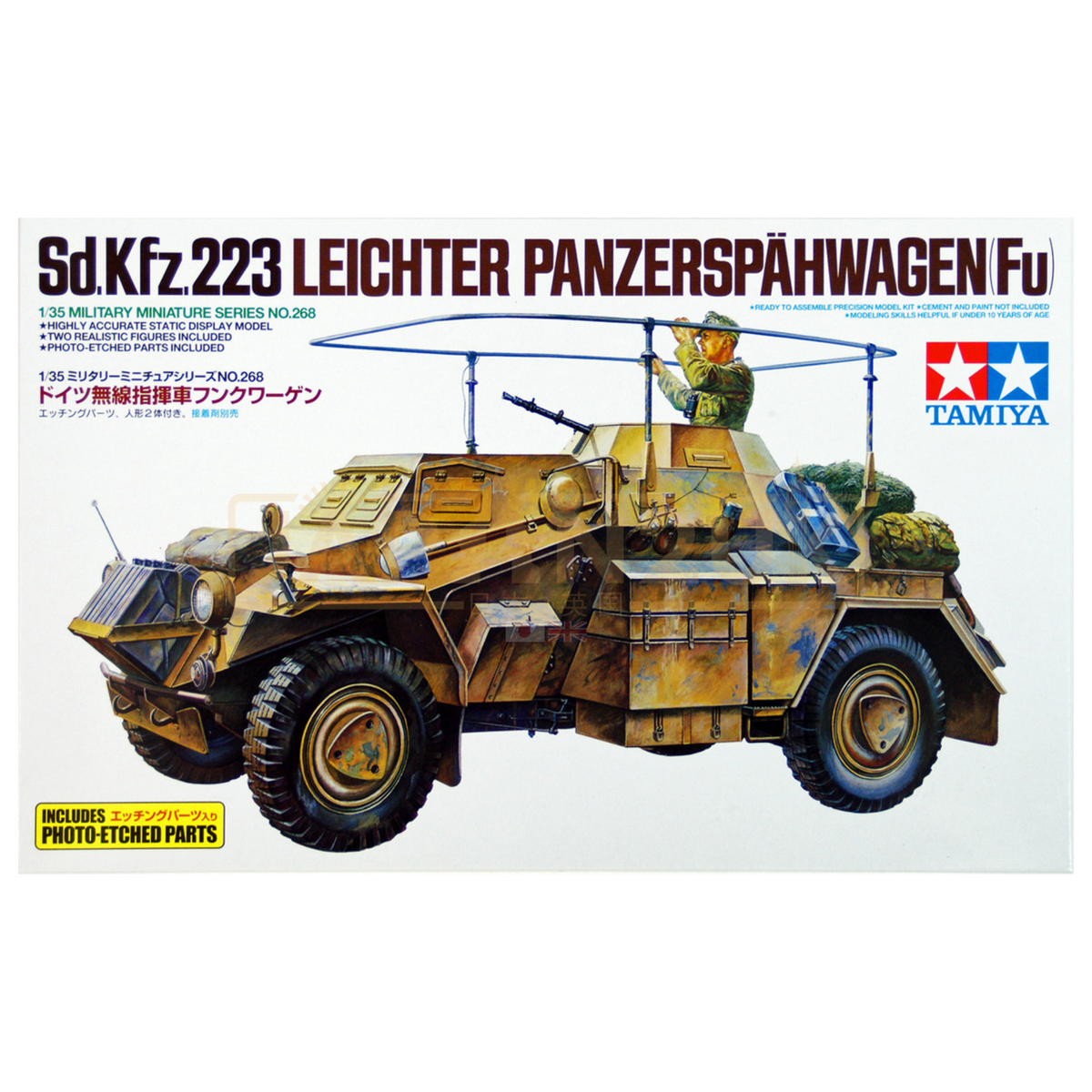 Tamiya Military - Sd.Kfz.223 With Photo Etch Part - 1/35 Model Kit ...