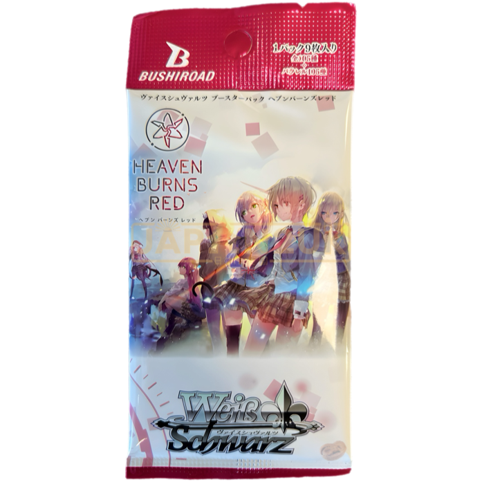 Weiss Schwarz Heaven Burns Red Japanese Booster Pack