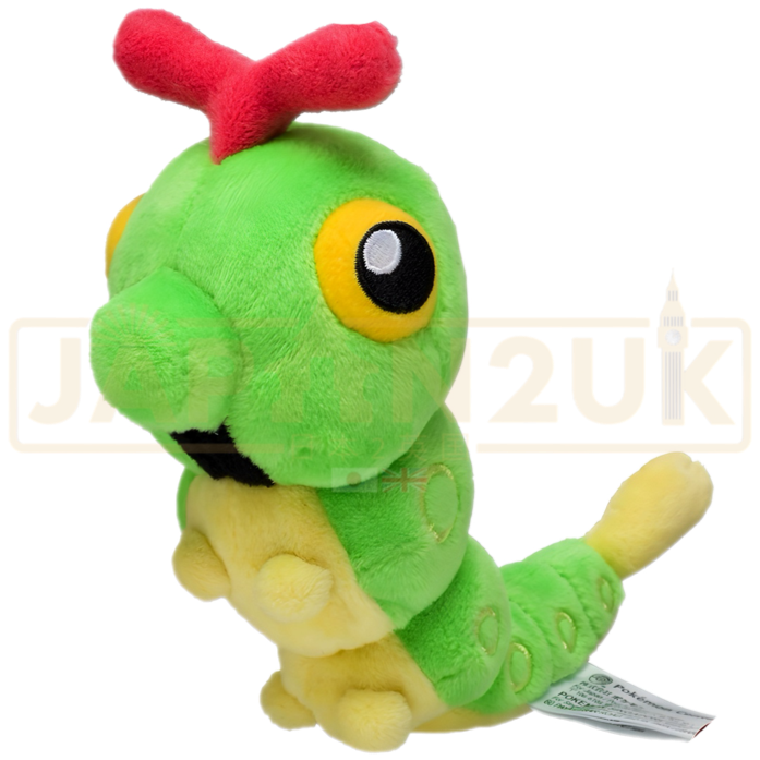 Pokemon caterpie plush online