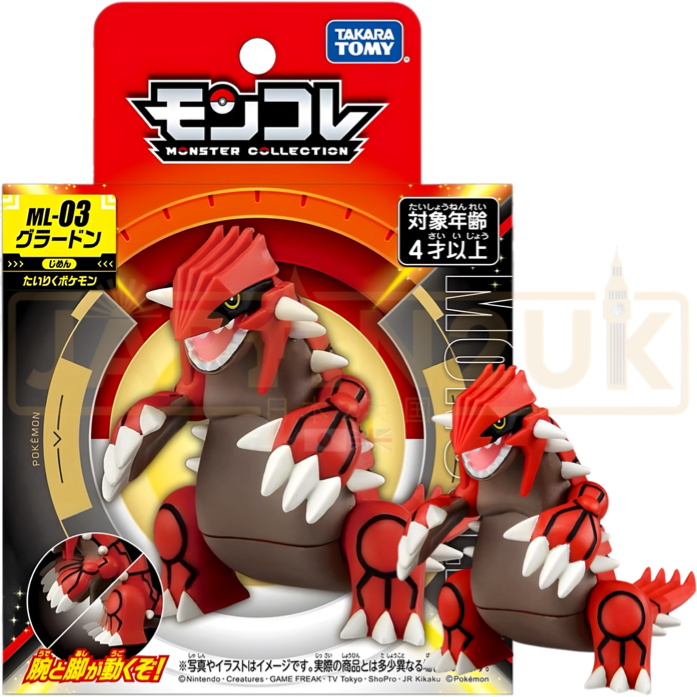 Pokemon Moncolle Takara Tomy - Groudon ML-03 Figure