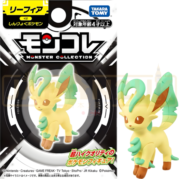 Pokemon Moncolle Takara Tomy - Leafeon MS Figure