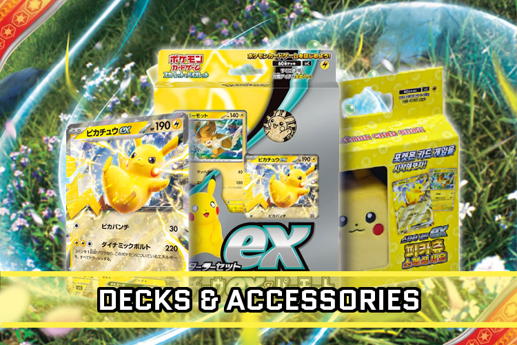 Pokemon Japanese Decks, Sets & Magazines