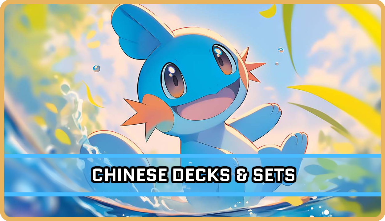 Pokemon Chinese Decks & Sets