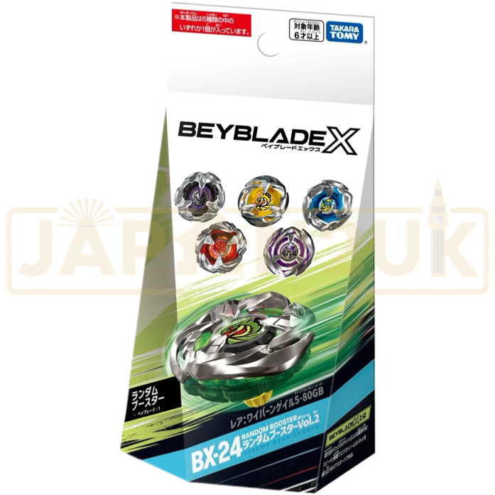 Beyblade - Beyblade X BX-24 Vol. 2 Random Booster