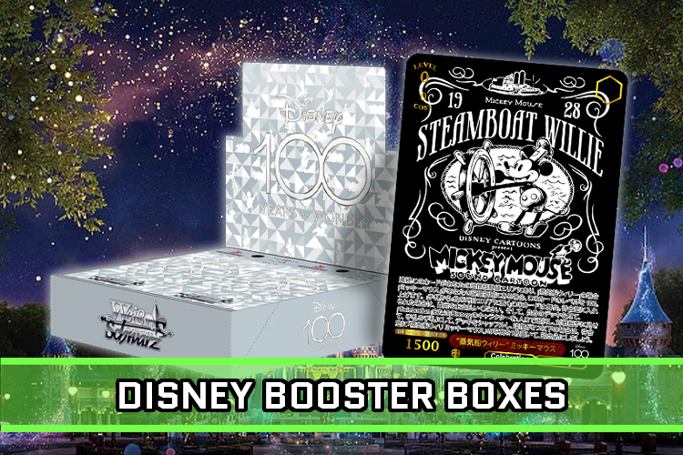 Disney Booster Boxes