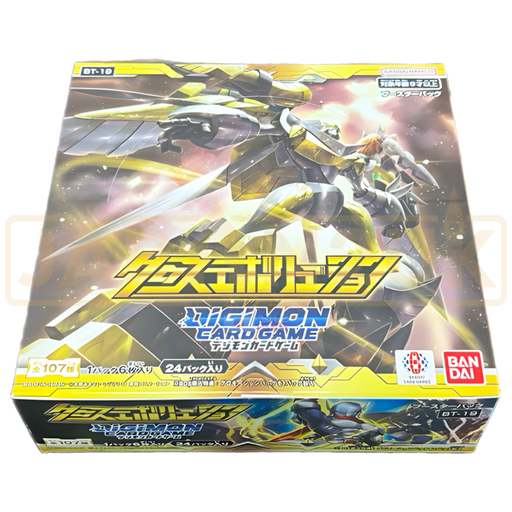 Digimon Cross Evolution BT-19 Japanese Booster Box