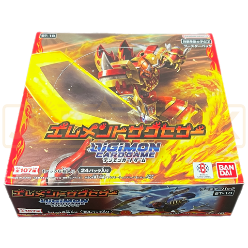 Digimon Elemental Successor BT-18 Japanese Booster Box