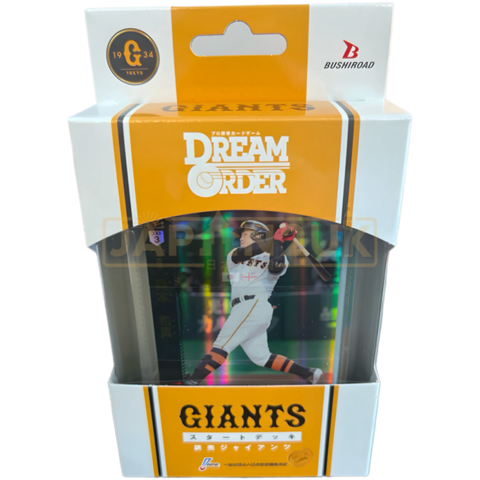 Dream Order Professional Baseball Card Game Central League Yomiuri Giants Start Deck